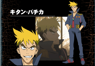 Kittan Bachika