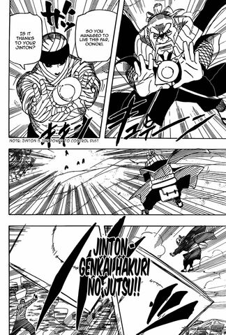 File:Naruto-2454743.jpg