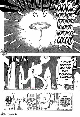 File:Bleach-6613507.jpg