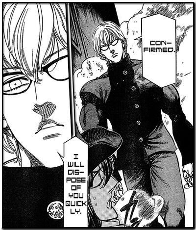 Machine Banchou