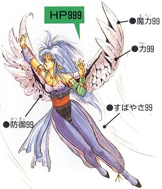FFLII Isis Artwork