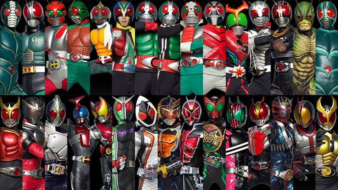 Kamen Rider