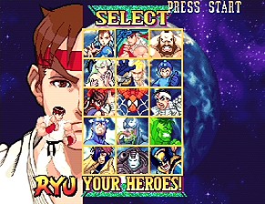 File:Mvc-select.jpg