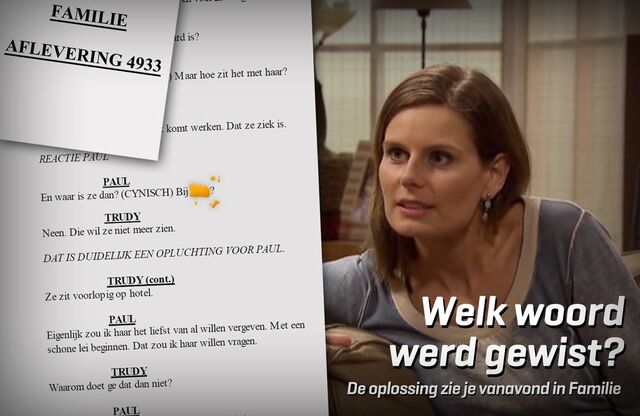 File:WoensdagWisdag!9.jpg
