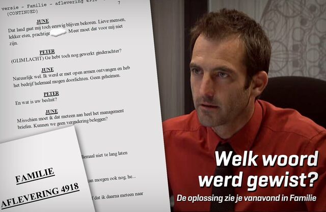 File:WoensdagWisdag!6.jpg