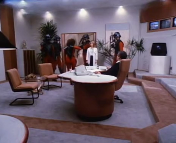 File:Bates office 2.png