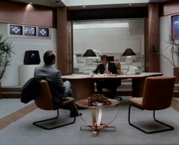 File:Bates office.png