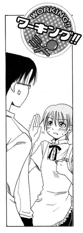 File:Cover 5.png