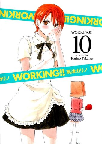 File:Volume10cover.jpg