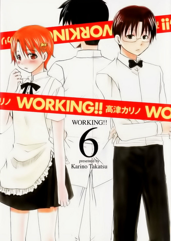 File:Volume6cover.png