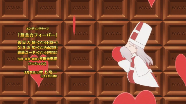File:Mujūryoku Fever.png