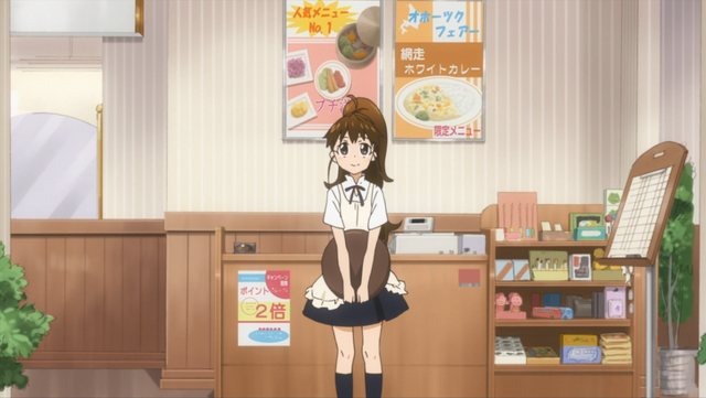 File:Taneshima Working.png