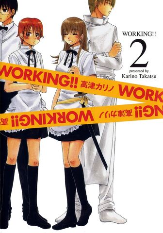 File:Volume2cover.jpg