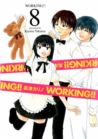 File:Volume8cover.jpg