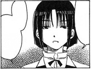 Shirafuji Introduces
