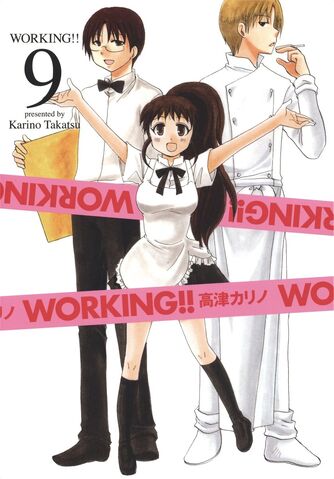 File:Volume9cover.jpg