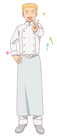 File:Takuya Kouno Cover.png