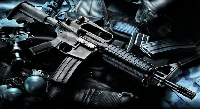 File:Weapons Slider.png