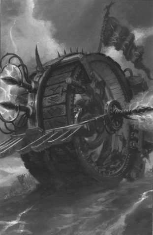 Файл:Doom Wheel .png