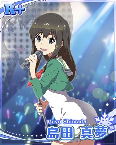 File:MAYUSHI 02.jpg