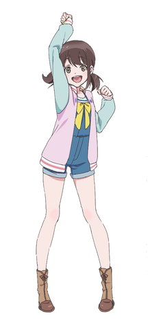 File:Minami2.png