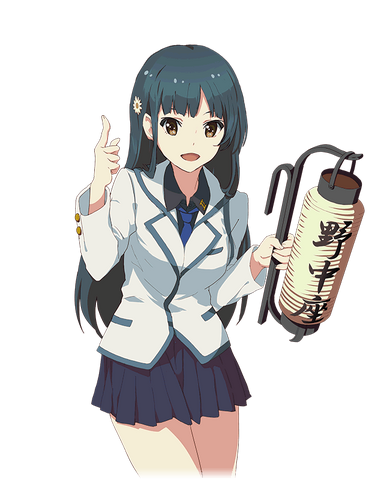 File:Suzukayagami.png