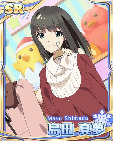 File:MAYUSHI 07.jpg