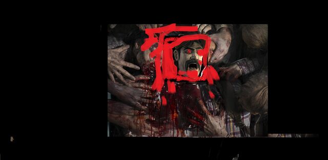 File:Death.jpg