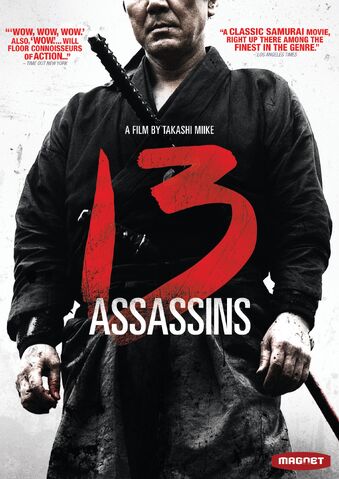 File:13-assassins-dvd-cover.jpg