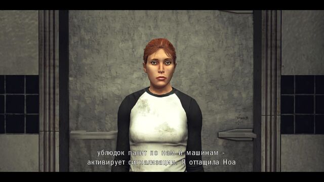 File:TWDSI Anna.jpg