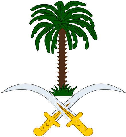 File:SAUDIARABIA2.png