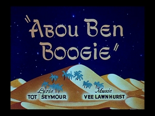 Abouben-title-1-