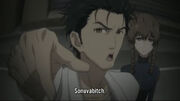Sonova