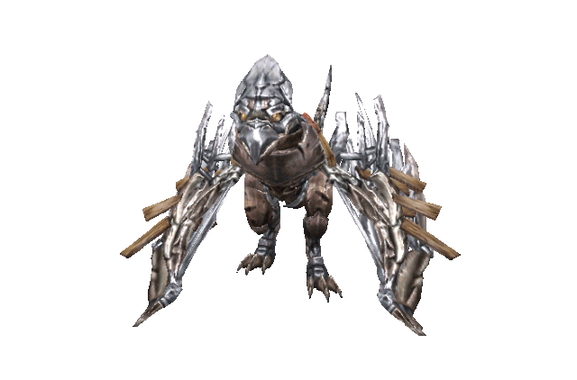 File:Drg enki.gif