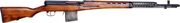 Tokarev SVT-40 Rifle