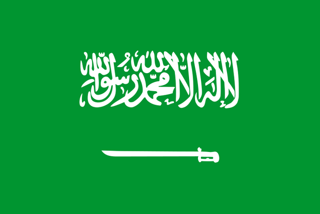 File:Flag of Saudi Arabia.png