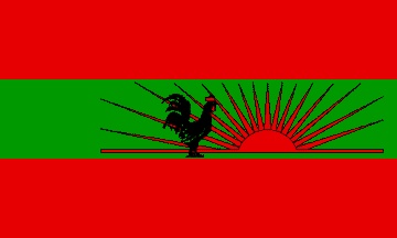 File:Flag of Unita.jpg