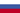 Slovakia WW2 flag