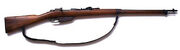 Carcano 1891 Model 38