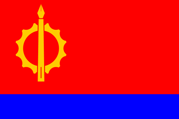 File:Marxistscotland.png