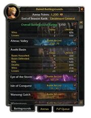 Rated BGs.jpg