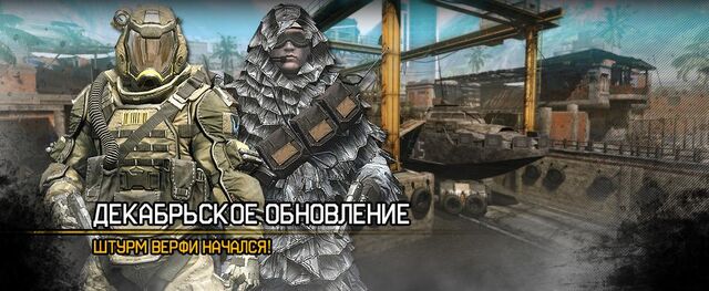 Файл:Banner4-1-.jpg
