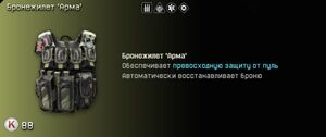 Baa93afbce88-1-