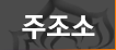 파일:Warfwiki roundry.png