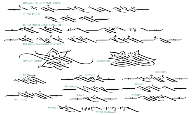 File:Tennobet1.png