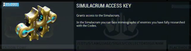 File:Simulacrum Access Key Placeholder.png
