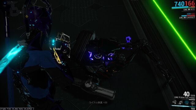 File:Warframe0101.jpg