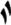 파일:Tenno I.png