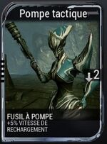 Pompe tactique.jpg