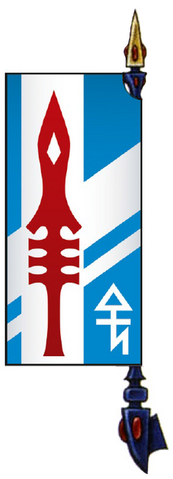 File:Blooded Lance Banner.png